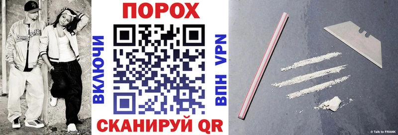 АМФ VHQ  Дзержинский 