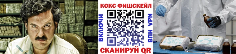 блэк спрут tor купить наркотики цена Дзержинский КОКАИН Эквадор