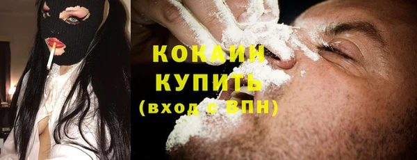 apvp Верхнеуральск