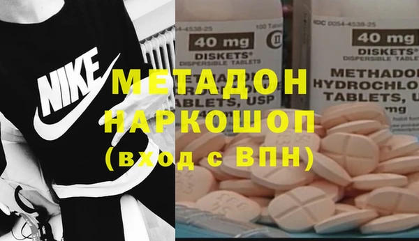 мескалин Верея