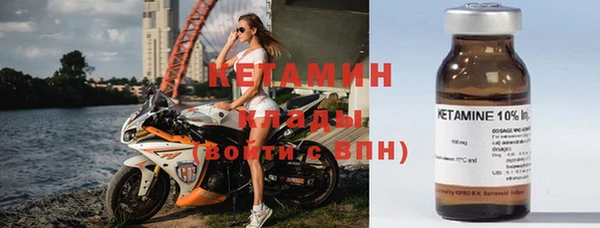 мескалин Верея