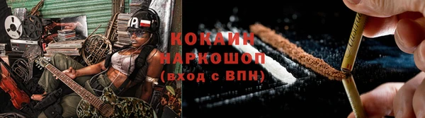 mix Вяземский