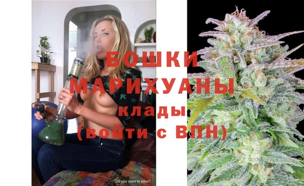 соль курить ск Володарск