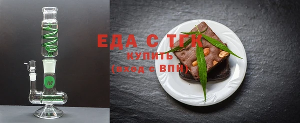 мескалин Верея