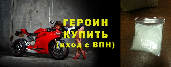 СК Няндома
