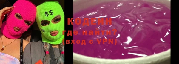 мдпв Волоколамск