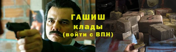 apvp Верхнеуральск