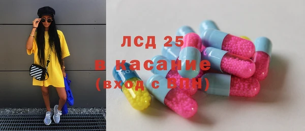 дурь Верхний Тагил