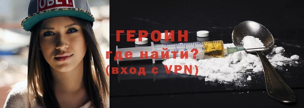 apvp Верхнеуральск