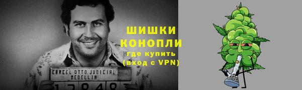 дурь Верхний Тагил