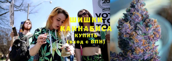 apvp Верхнеуральск