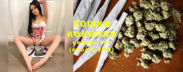 apvp Верхнеуральск