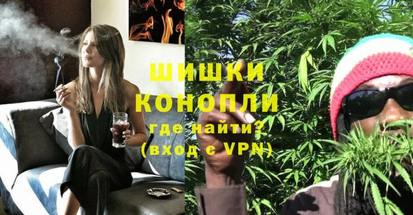 apvp Верхнеуральск