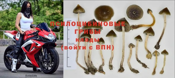 дистиллят марихуана Вязьма