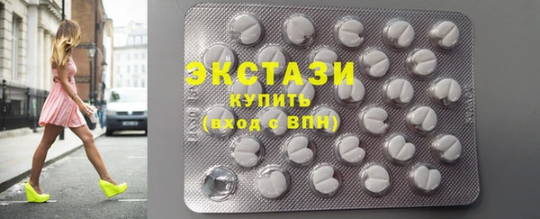 а пвп мука Бугульма
