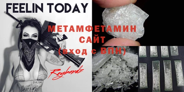 мдпв Волоколамск
