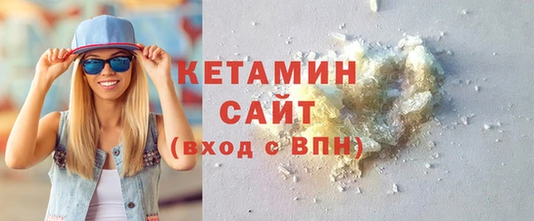ALPHA-PVP Нязепетровск
