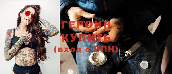 apvp Верхнеуральск