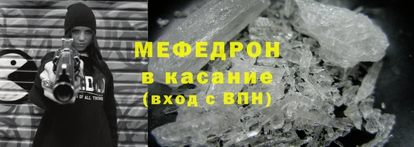 дурь Верхний Тагил