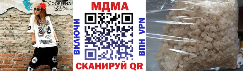 MDMA VHQ  OMG ONION  Дзержинский 